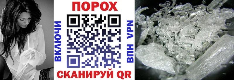 Amphetamine 97%  Тавда 