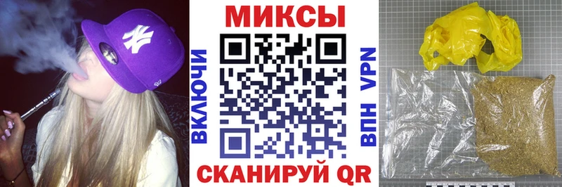 где купить наркоту  Тавда  БУТИРАТ BDO 33% 