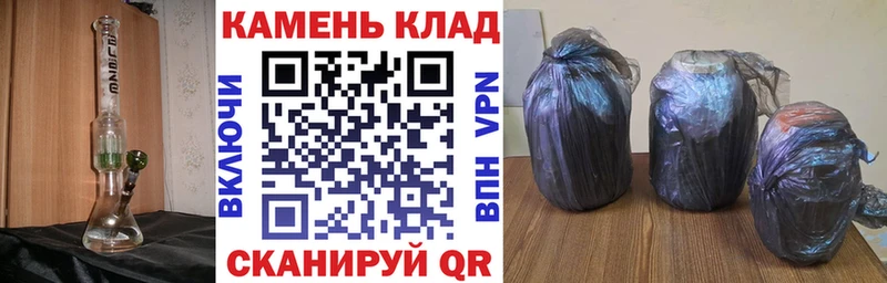 Гашиш 40% ТГК  Тавда 