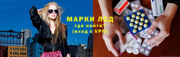 гашиш Новодвинск
