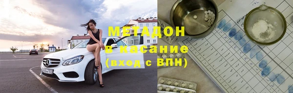 COCAINE Нея