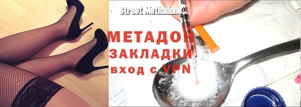 COCAINE Нея