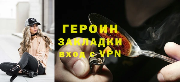 ALPHA-PVP Нефтекумск