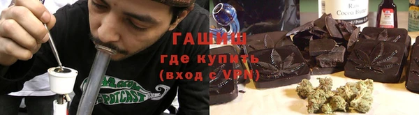 jwh Болхов