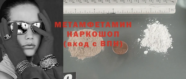 COCAINE Нея