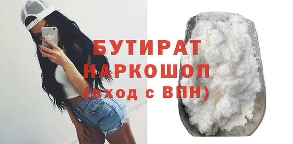 спайс Пересвет
