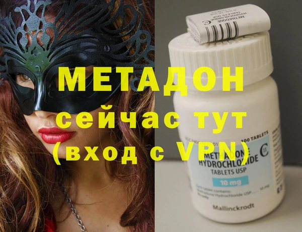 COCAINE Нея