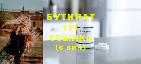 гашиш Новодвинск
