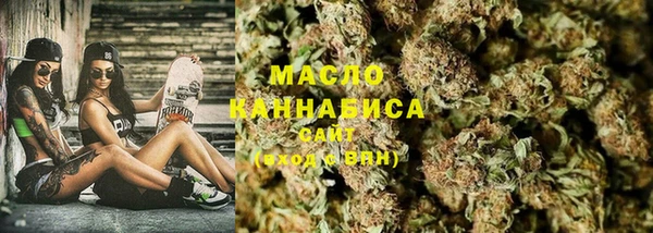 кокаин премиум Нефтегорск