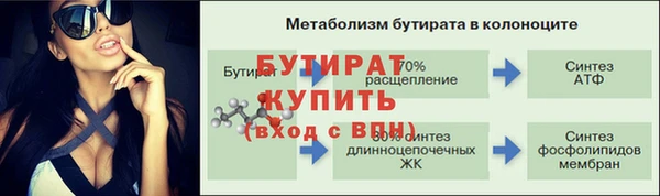 кокаин премиум Нефтегорск