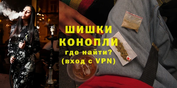 COCAINE Нея