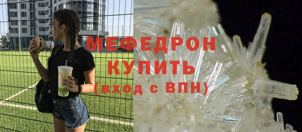 кокаин премиум Нефтегорск