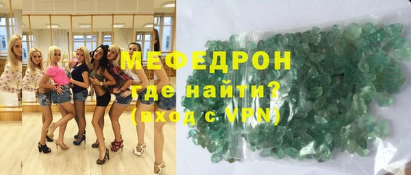 гашиш Новодвинск