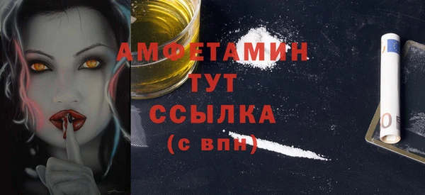 COCAINE Нея