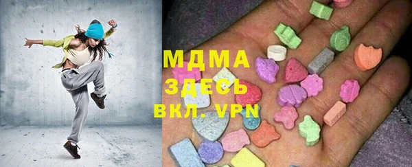 COCAINE Нея
