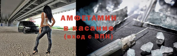 COCAINE Нея