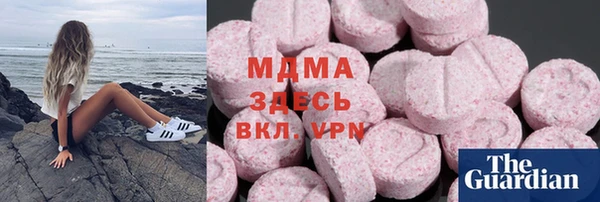 ALPHA-PVP Нефтекумск