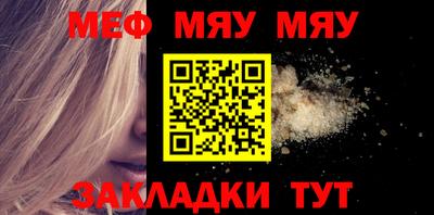 mix Гусев