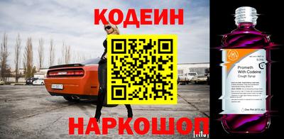 дмт Гусь-Хрустальный