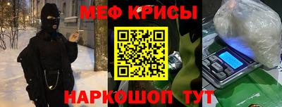 дмт Гусь-Хрустальный