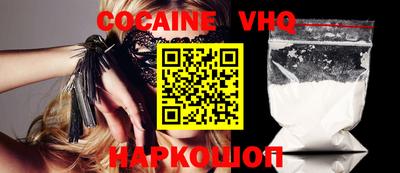 дмт Гусь-Хрустальный