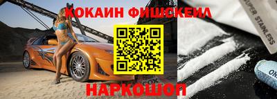 дмт Азнакаево