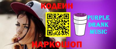 метадон Гусиноозёрск