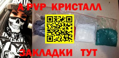 дмт Азнакаево