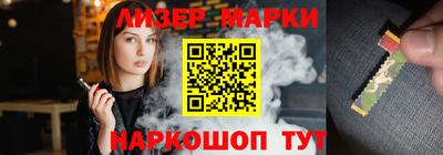 mix Гусев