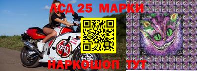 дмт Азнакаево