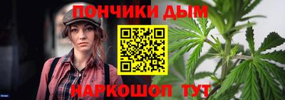дмт Гусь-Хрустальный