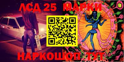 mix Гусев