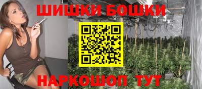 метадон Гусиноозёрск