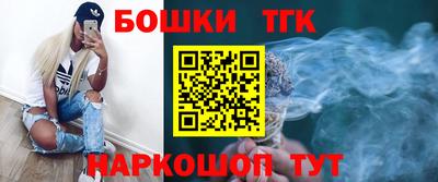 метадон Гусиноозёрск
