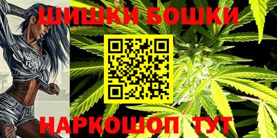 прущая мука Абакан