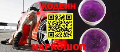 дмт Гусь-Хрустальный