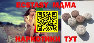 mix Гусев