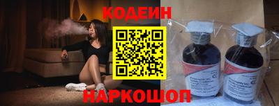 mix Гусев