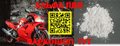 дмт Азнакаево