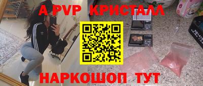 дмт Гусь-Хрустальный