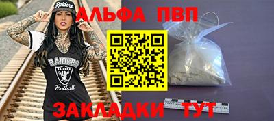 дмт Гусь-Хрустальный