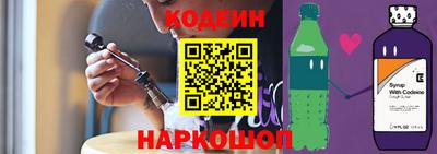 метадон Гусиноозёрск