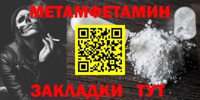 mix Гусев