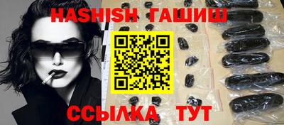 дмт Азнакаево