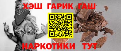 mix Гусев