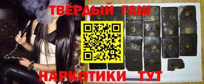 дмт Гусь-Хрустальный