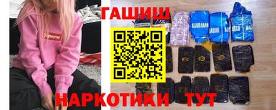 дмт Гусь-Хрустальный