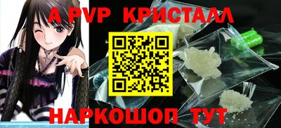 метадон Гусиноозёрск