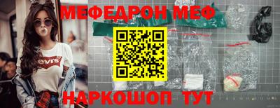 mix Гусев