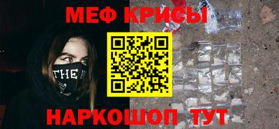 гашик Абинск